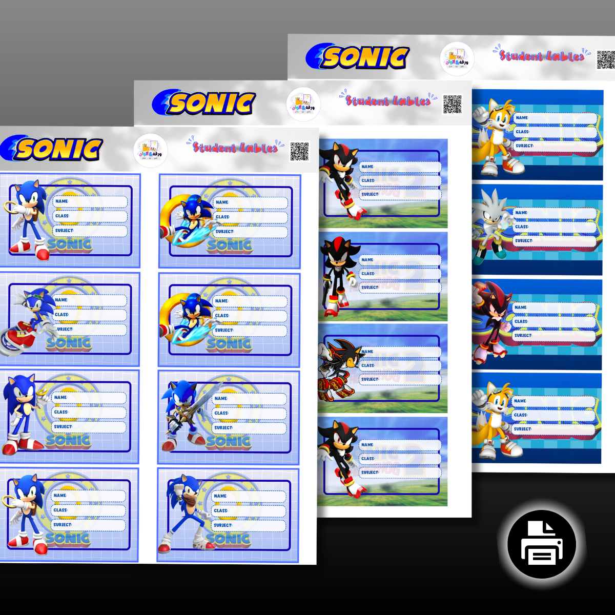 Student Name Labels (PDF)