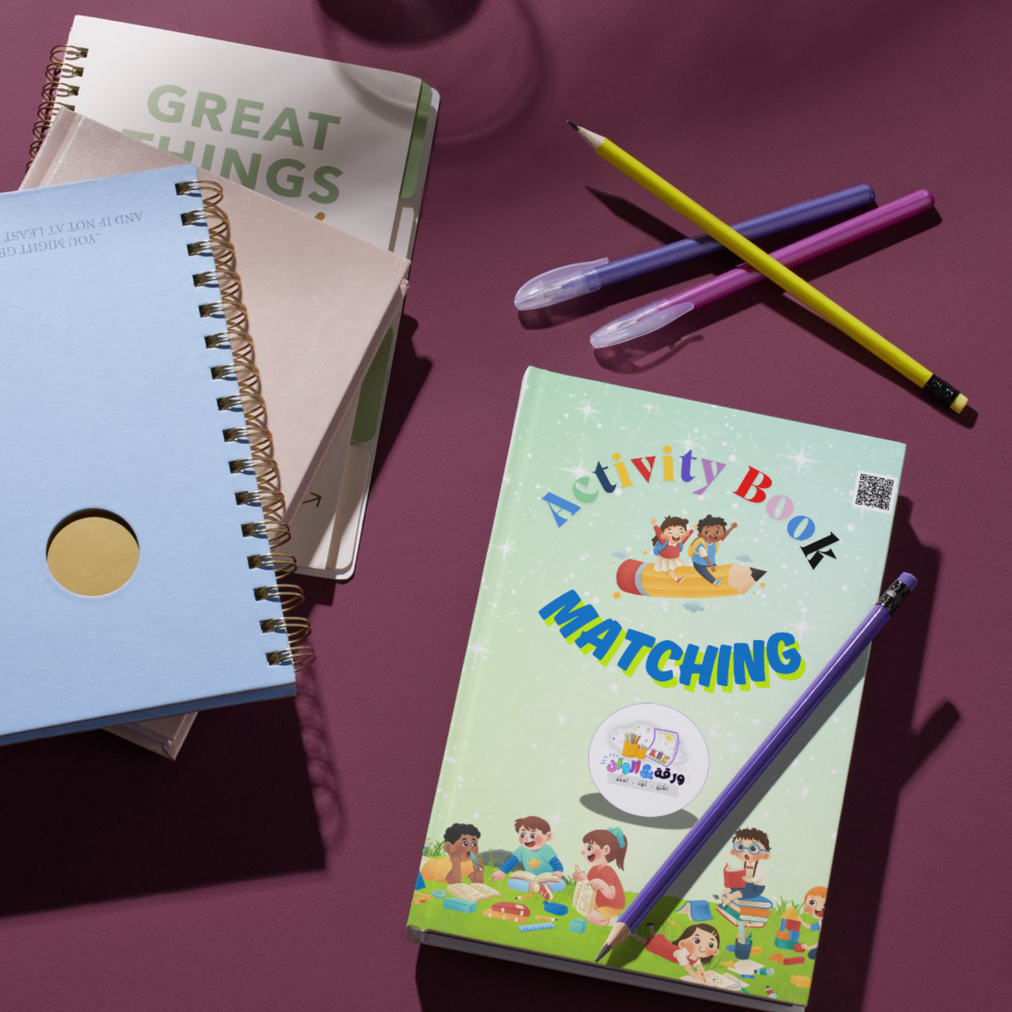 Matching Activity Book